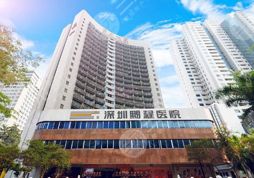 深圳鹏程做鼻子的医生是谁