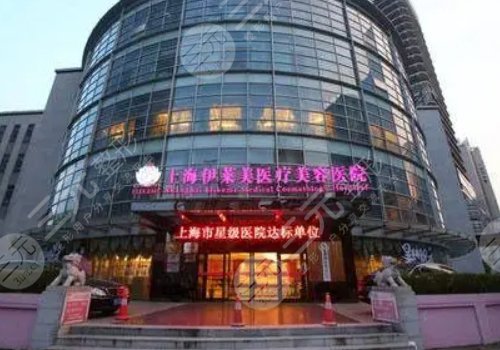 上海疤痕医院排名公开