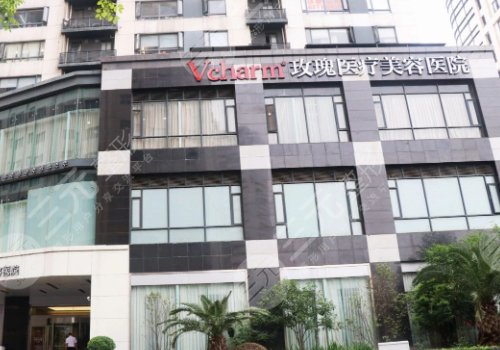 上海疤痕医院排名公开