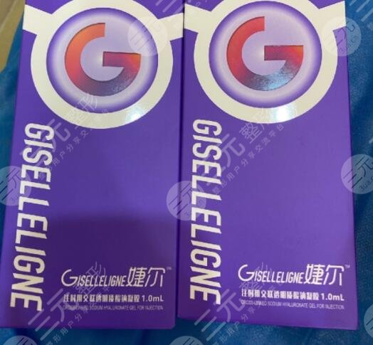 婕尔玻尿酸注射之后维持的时间长吗？