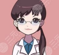刘李娜全吸脂技术怎么样?医生简介/坐诊医院介绍/吸脂案例 刘李娜全吸脂技术怎么样?医生简介/坐诊医院介绍/吸脂案例