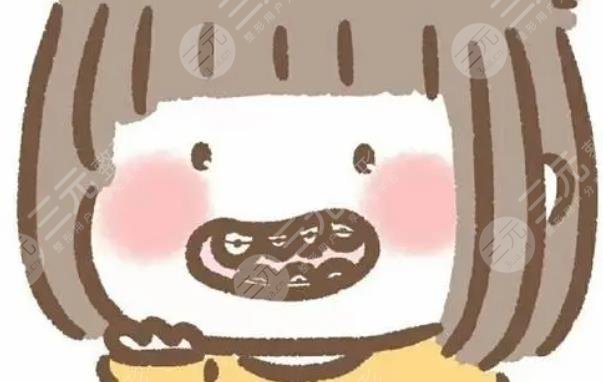 牙齿矫正