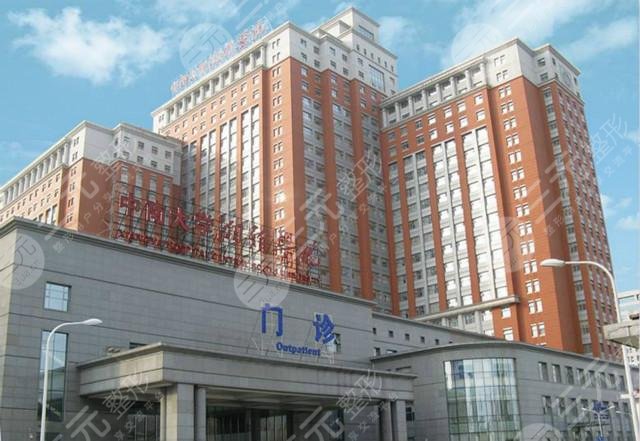 湘雅一二三医院整形哪个好一点