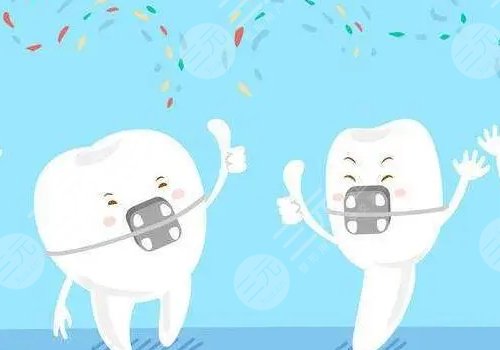 武汉健齿口腔门诊部怎么样?收费贵吗?