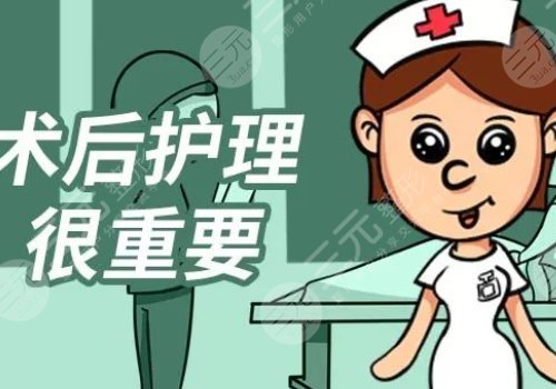 强生瑆珀假体缺点