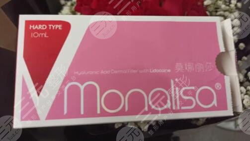 莫纳丽莎玻尿酸多少钱一支？小众品牌玻尿酸，只有2%的人知道！