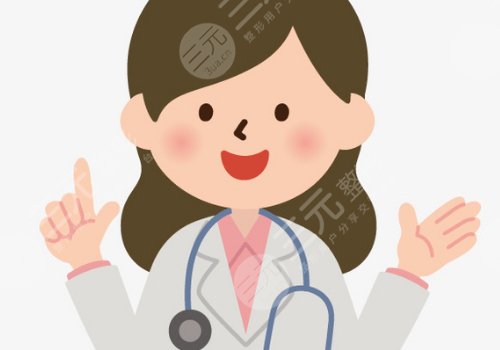 中山大学附属第五医院双眼皮价格