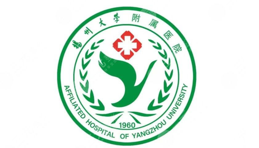 那家弧形下颌角截骨手术好