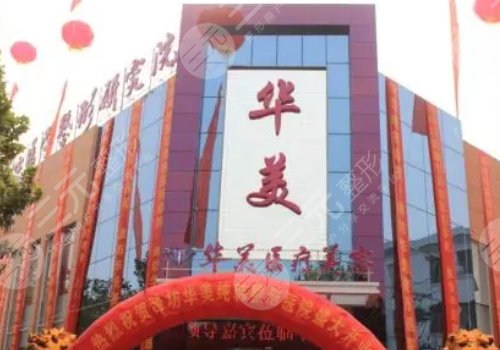 潍坊坤娜