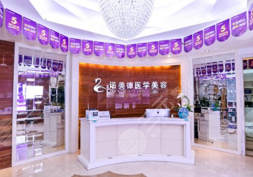 青岛曹继武隆胸怎么样？