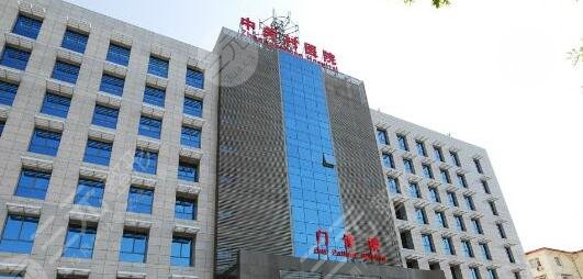 北京中关村医院美容整形科好吗?