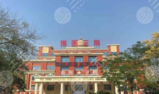 南医三院隆胸多少钱一次？定价10000-50000元不等，颜玲医生，丰胸手术反馈