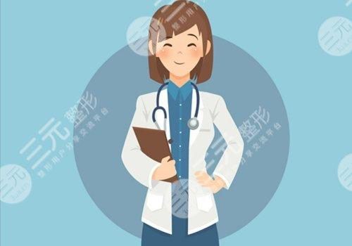 广州建国医院做紧缩手术怎么样？