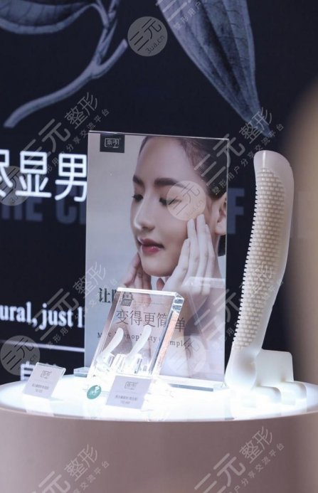一文带你了解,雨沙假体隆鼻有什么特点及优势
