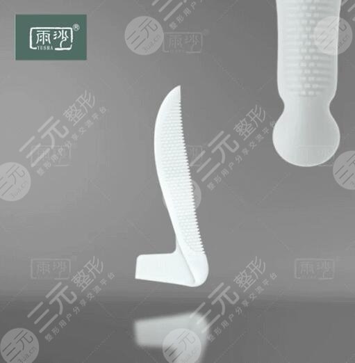 雨沙产品特点、理念