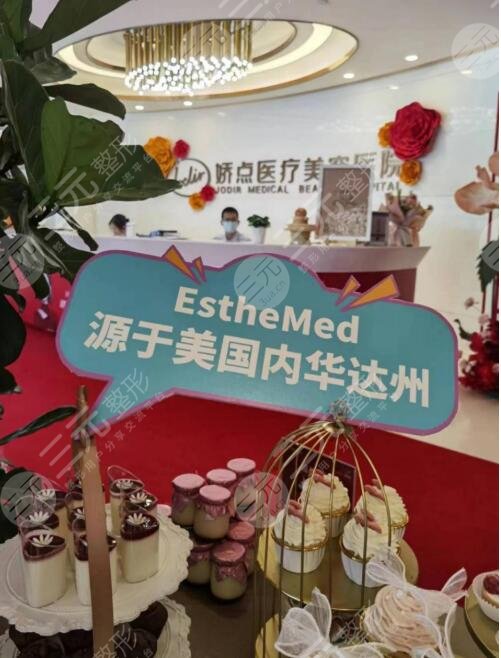 产后适合的乳房假体有哪些?试试艾斯美乳房假体!