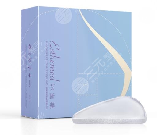 产后适合的乳房假体有哪些?试试艾斯美乳房假体!