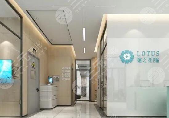 广州莲之花口腔医疗门诊部