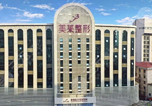 邓松筠美莱擅长做什么