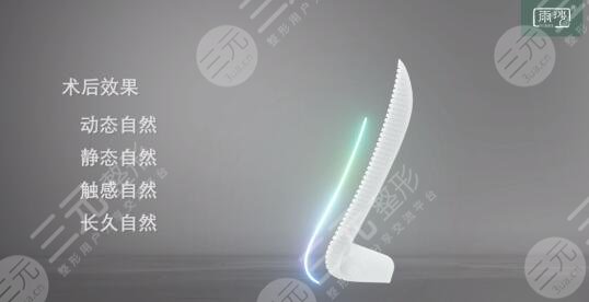 假体隆鼻选择什么假体材料比较好?试试雨沙假体