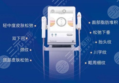半岛超声炮多少发