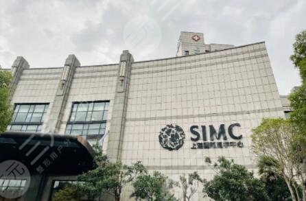 上海国际医学中心口腔科怎么样？收费贵吗？专家分享特色技术