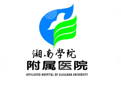 湘南学院附属医院双眼皮价格