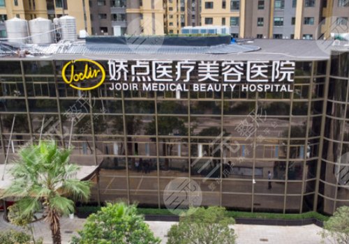王润先医生割双眼皮怎么样?