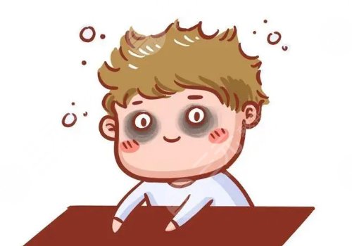 黑眼圈去除手术