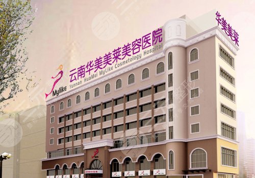 昆明李韬和杨继红哪个做的好