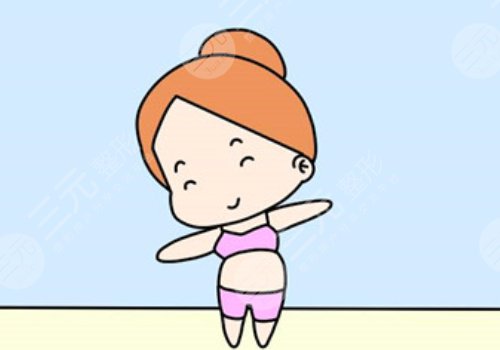 妊娠纹修复需要多少钱