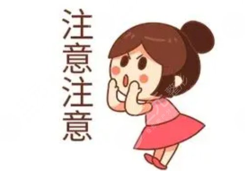 妊娠纹修复手术后