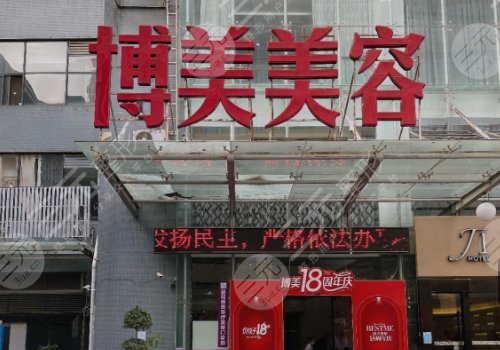 陈茂年修复双眼皮案件分享