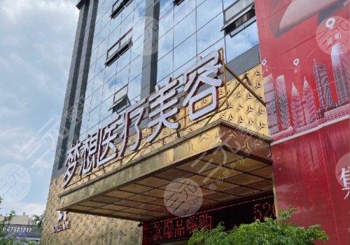 宋俊辉医生双眼皮怎么样