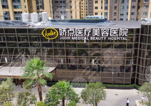 昆明娇点王润先做拉皮怎么样