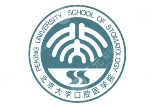 北口李自力正颌怎么样