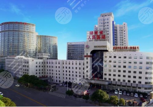 湖南省人民医院双眼皮谭军