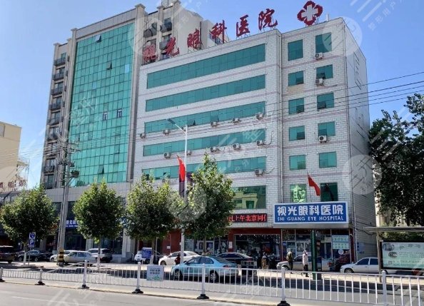 秦皇岛视光眼科医院