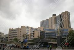 南京激光脱毛哪个医院好?省人民医院、美贝尔、康美等5家技术成熟 南京激光脱毛哪个医院好?省人民医院、美贝尔、康美等5家技术成熟