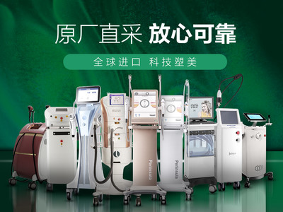 广州丽合