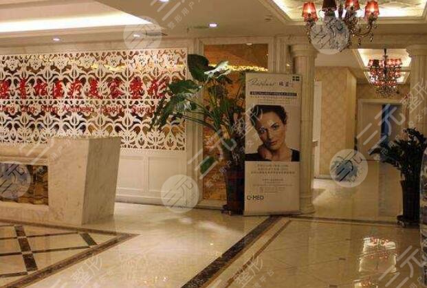 新疆威兹曼整形外科医院