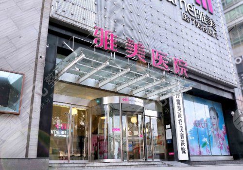 长沙姚江华和田芳斌哪个好
