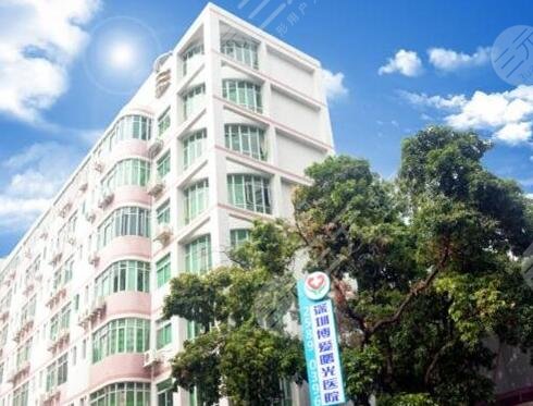 深圳博爱曙光医院做双眼皮多少钱？2023年价格表详情与医生简介一览