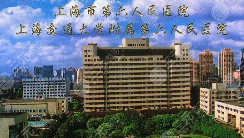 上海六院正畸手术价格表!医院地址、口腔科简介、牙齿矫正案例