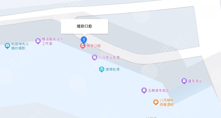 青岛雅致口腔地址