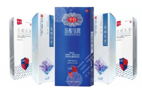 去色素斑用什么药膏好？