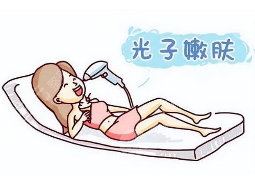 去色素斑用什么药膏好?