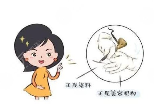 丝雾眉和雾眉哪个保持时间长