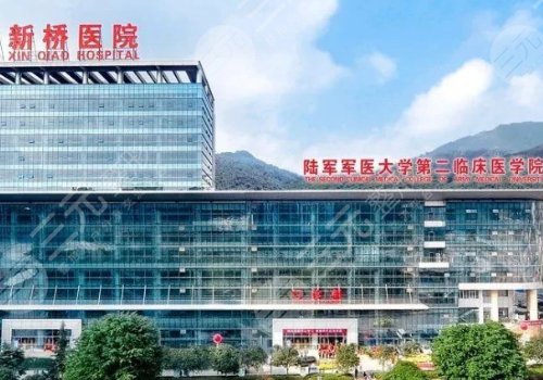 皮肤病医院重庆十大排名