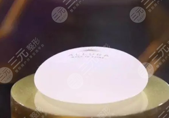 假体丰胸手术